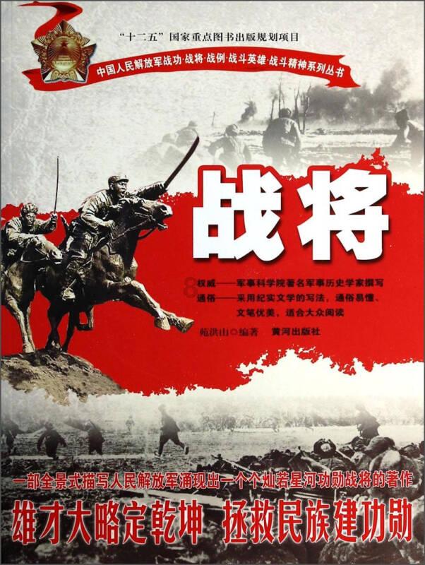 氧化锌扑粉多少钱一瓶？