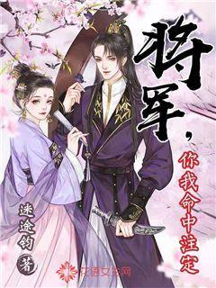红色盒子小人