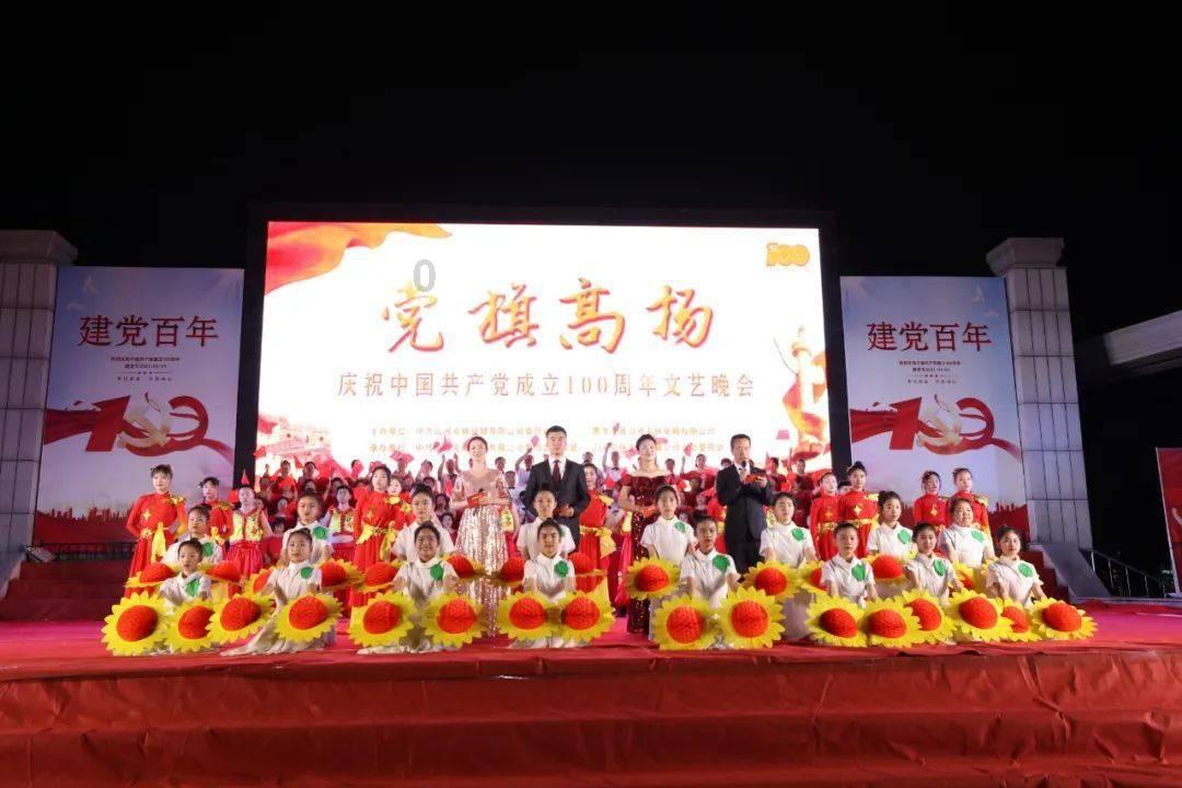 阴阳师