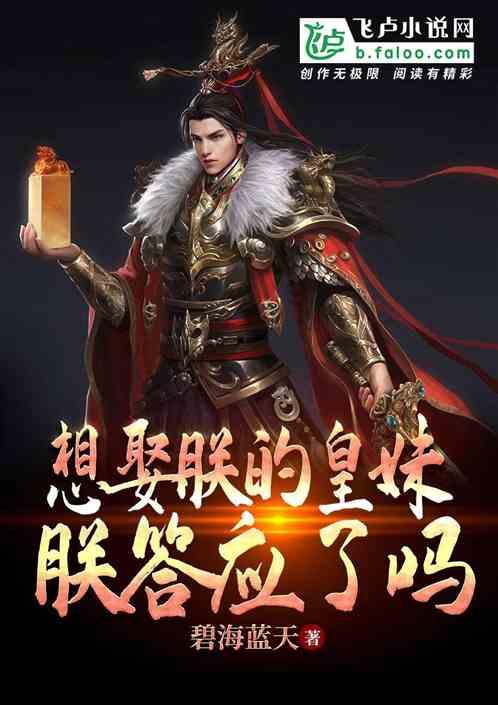 月光影视