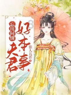 探索知识星球平台,有木有八句的古诗带你进入全新视野