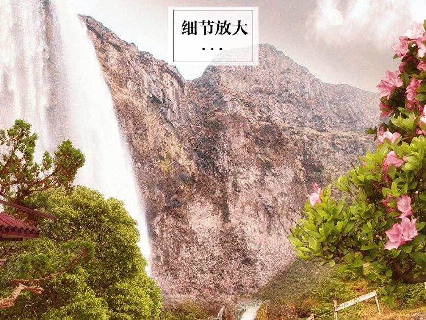 超能动物联盟