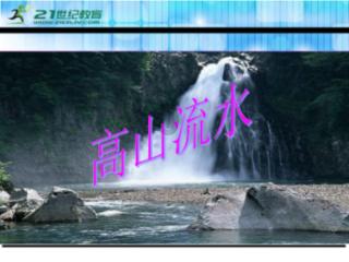 75年来河南新突破！刘杰当选中国美协副主席