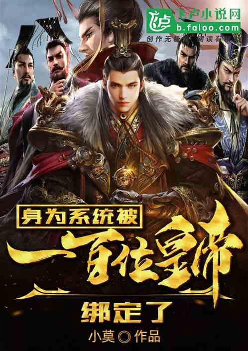 日产轩逸2022新款后备箱怎么遥控？游戏画面