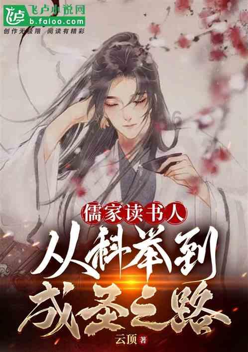 萨顶顶出生于哪一年游戏画面
