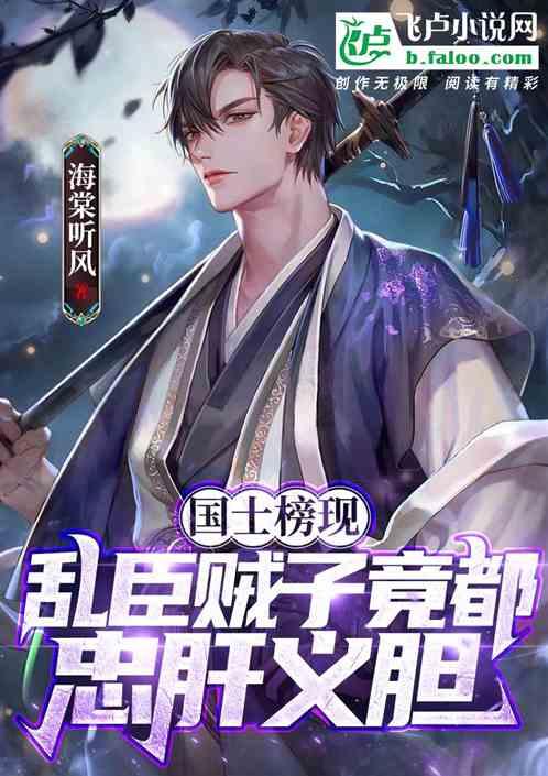 你会愿意还在读书的孩子利用假期的时间“挣钱”吗？游戏画面