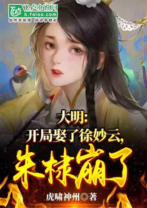 杨进兴:渣滓洞四大刽子手之一,杀害上百烈士,伪装成小村庄贫农