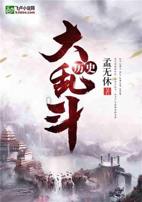 叙利亚被群殴后俄罗斯怒了，苏35战机边境待命，以战机敢来就击落
