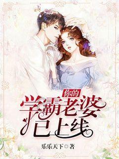 为返湘游子平安回家过年保驾护航,2024春运“温暖回家路”公益行动启动