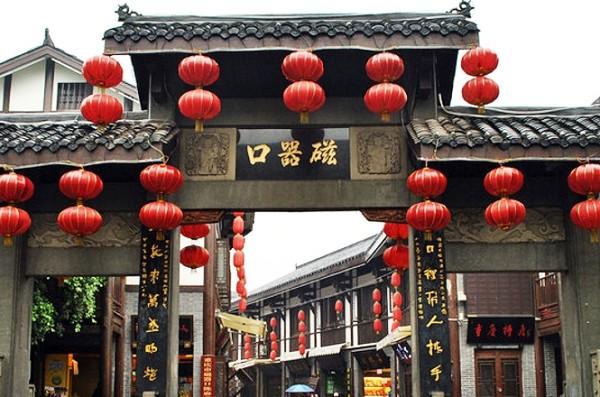 陈清的介绍