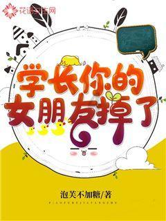 美人有计