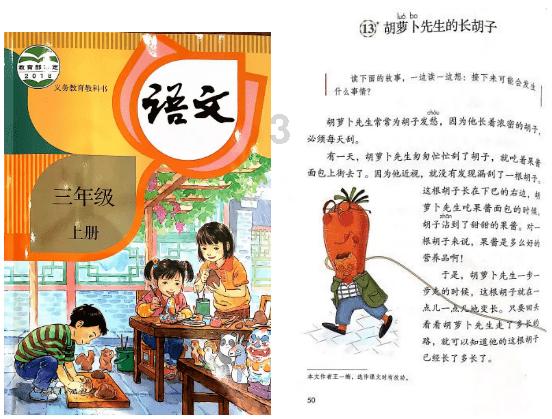 福建2023年GDP逾5.4万亿元 民营经济贡献近七成