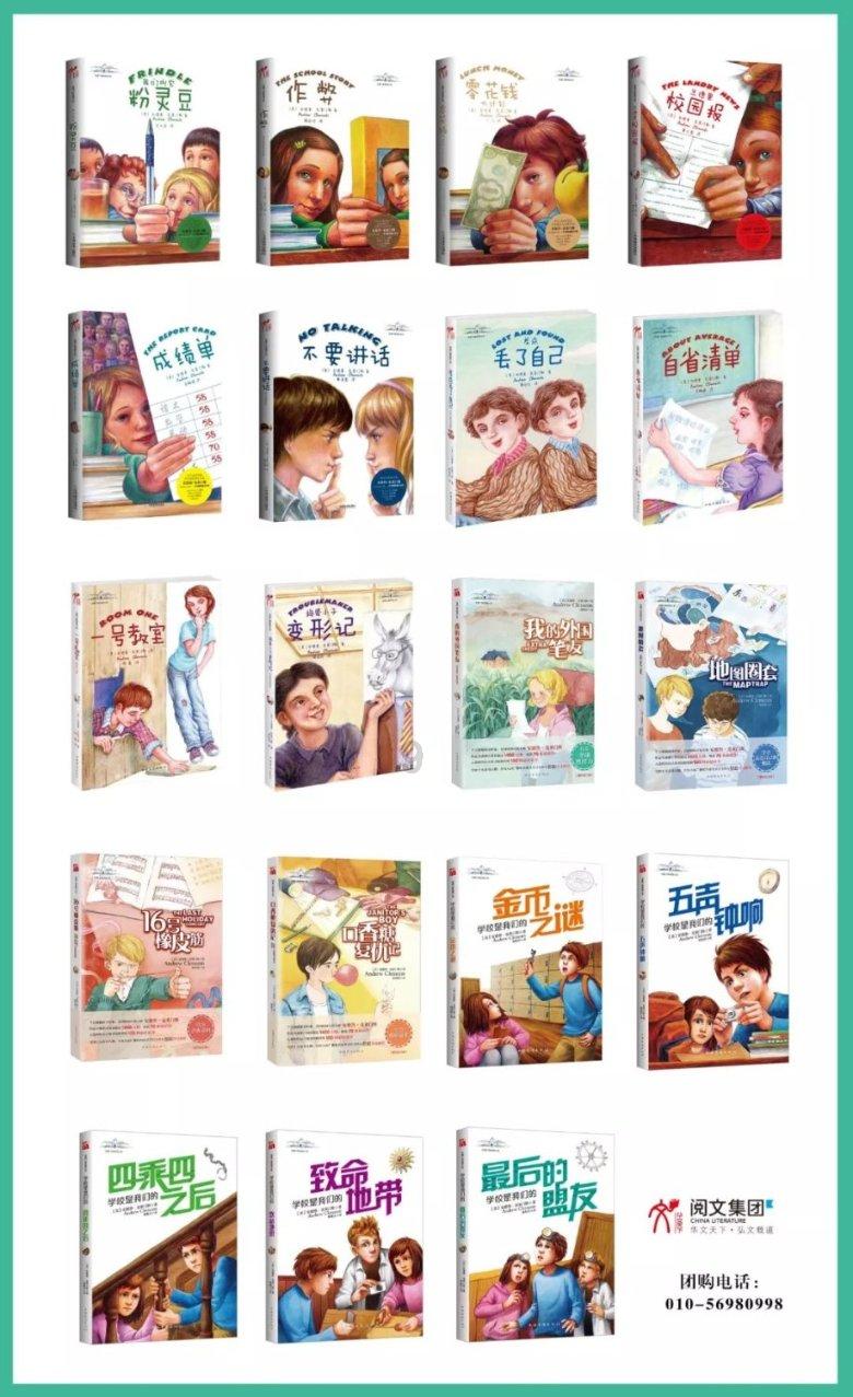智能网联新能源汽车成为重庆汽车产业发展亮点