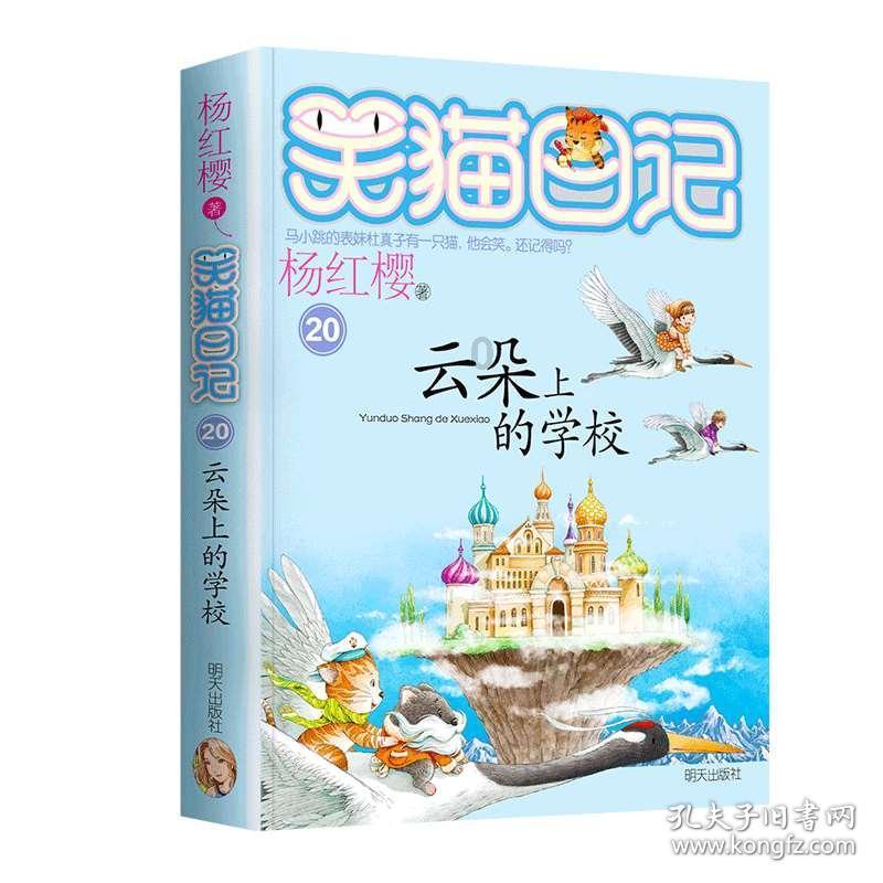 内蒙古:降雪致车辆被困,相关部门紧急救援