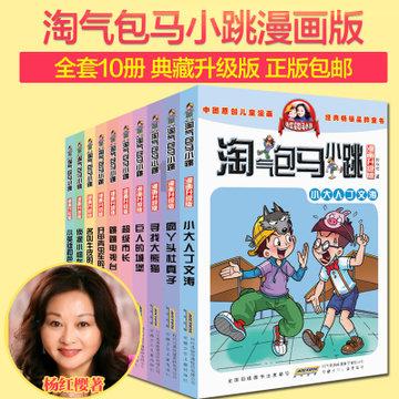 股海导航 1月23日沪深股市公告与交易提示