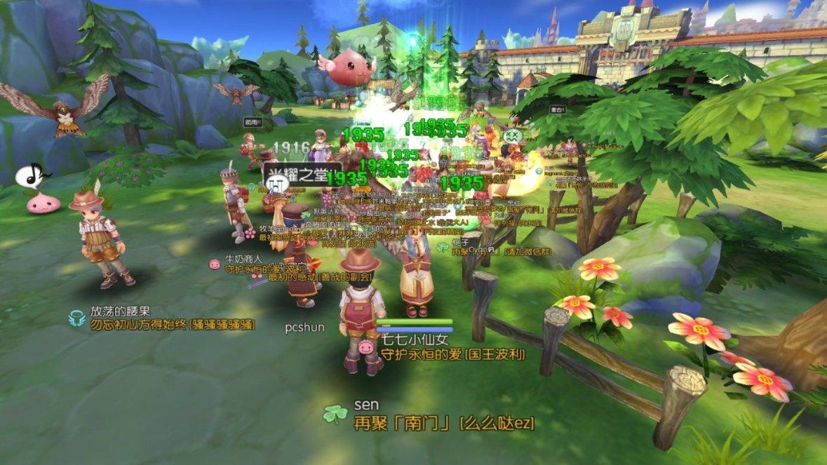 生化危机2