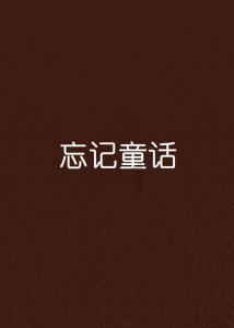 关注|26岁女子备孕查出HPV感染？闫会宁主任1个建议值得参考